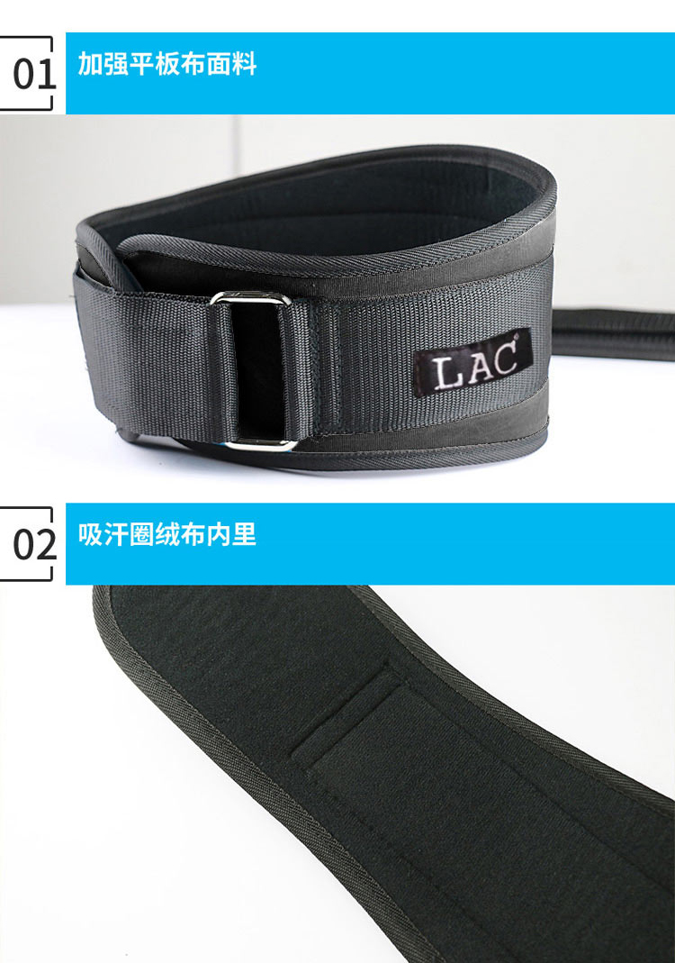 深蹲腰带举重硬拉健美训练运动护腰带男女士护具 升级加压款m码-京东