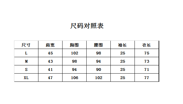 gucci 古驰 guccipolo衫 黑色棉质刺绣男士polo衫 408322 x7333 1000