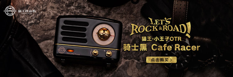 618年中大促