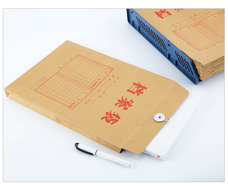 广博(GuangBo)30只装牛皮纸档案袋/文件袋/办公用品 EN-14-京东