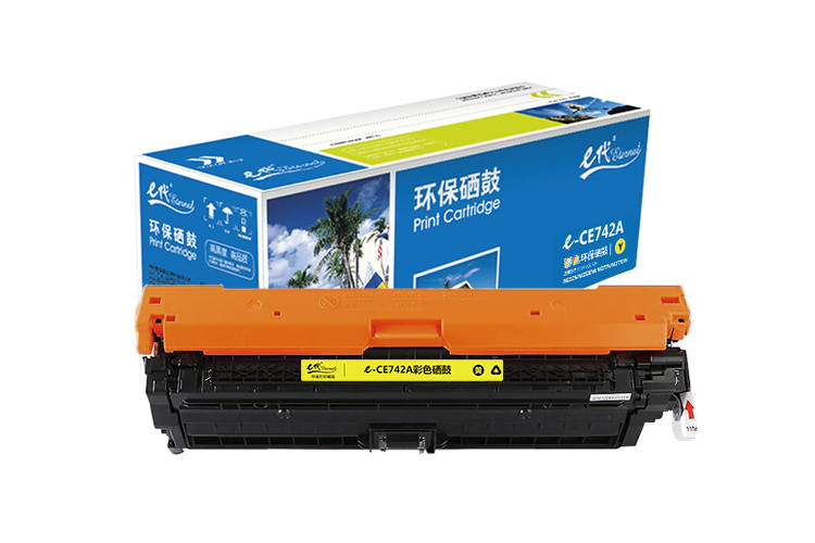 eä»£ç»å¸ CE742Aç¡é¼ 307Aç¡é¼é»è² éç¨æ æ®HP 5225 5225n 5225d CE740A å½©è²æ¿åæå°æº-äº¬ä¸