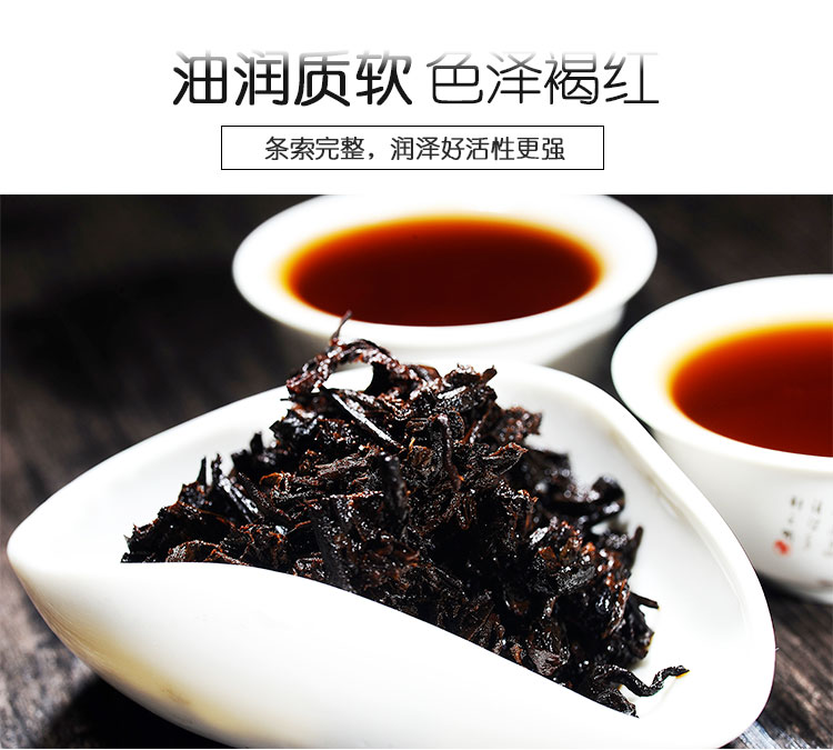 七彩云南茶叶 普洱茶 普洱熟茶 七彩香韵 熟茶 茶叶中秋礼盒...-京东