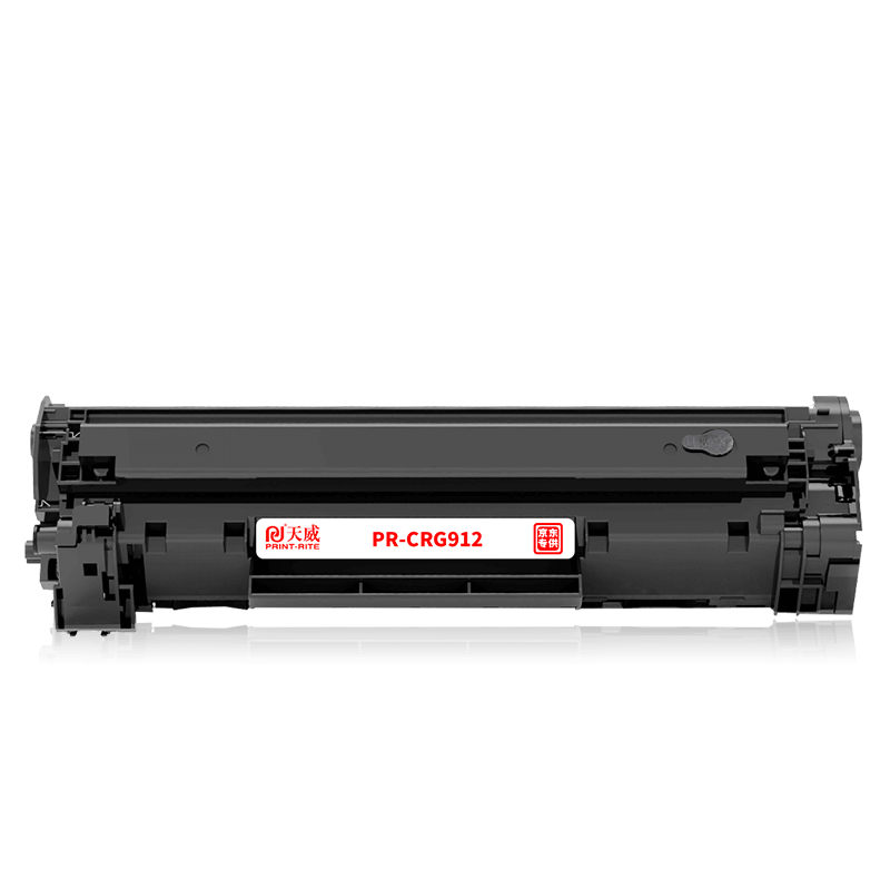 天威crg912硒鼓碳粉套装 适用惠普hp p1005/p1006 佳能canon 3018