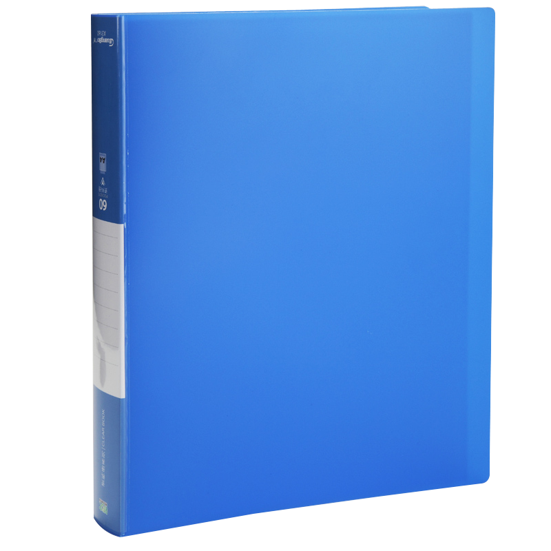 GuangBo 60-Page PP Document File Folder Archive Office Supplies Blue Ruiwen A3160