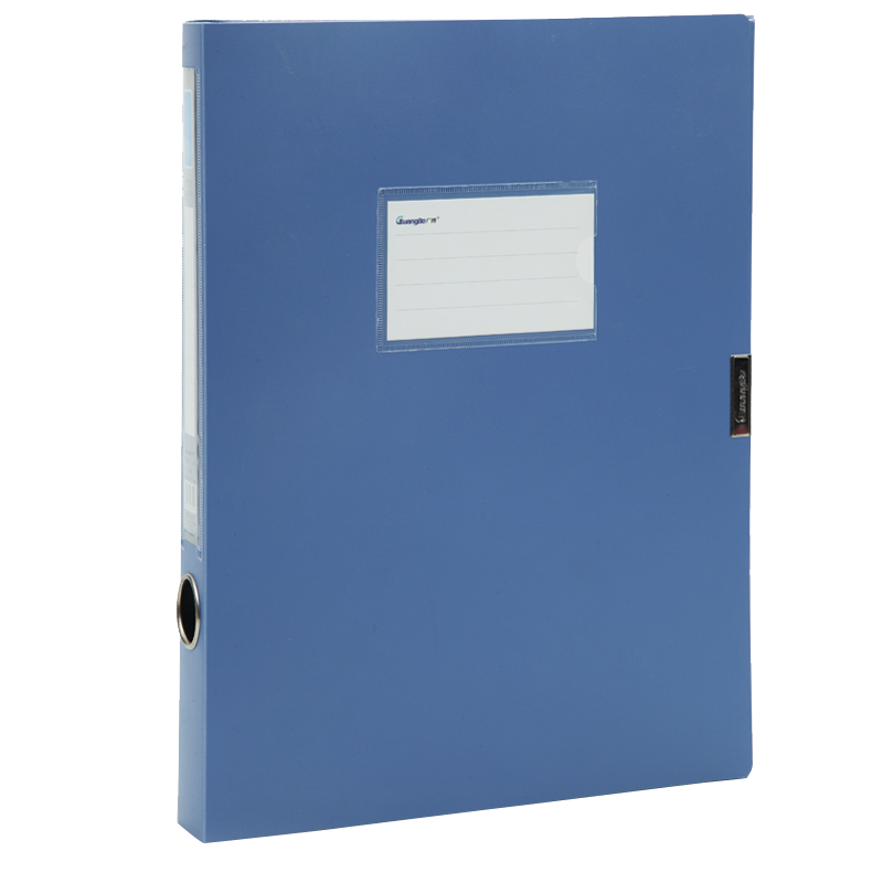 GuangBo 35mm High-Quality A4 File Box Document Organizer Office Storage WJ6752