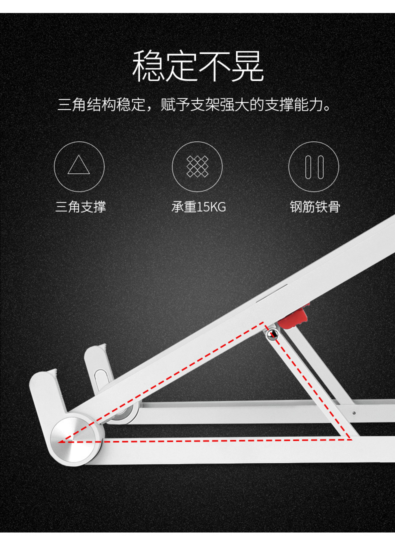 赛鲸(xgear) 笔记本电脑升降支架 懒人电脑桌 散热托架 可升降 便携易