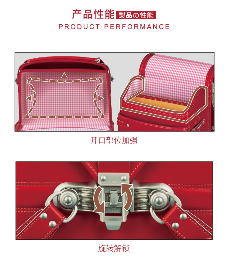 国誉(KOKUYO)日本进口小学生儿童学习用品双肩背包减压护...-京东