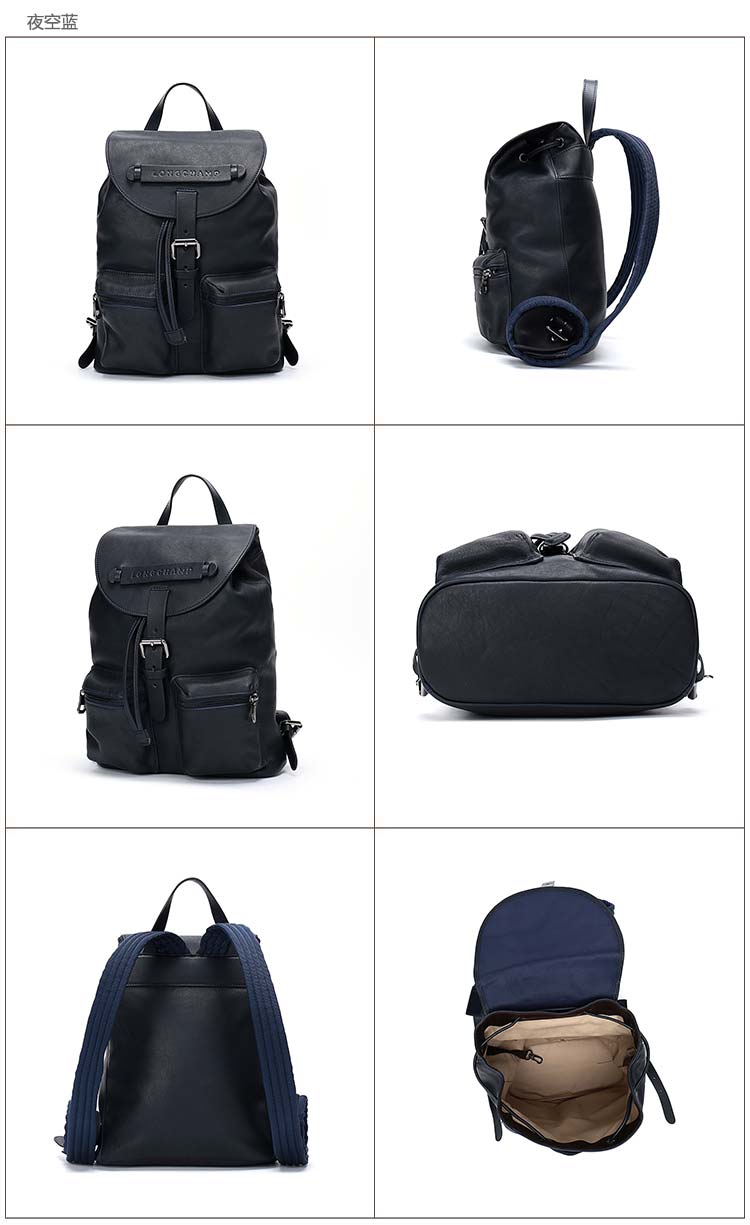longchamp 珑骧 中性longchamp 3d系列干邑色牛皮小号双肩包 1556 770