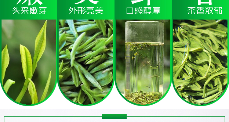 茗山生态茶 碧螺春茶叶 明前洞庭春茶 500g 新绿茶 双罐...-京东