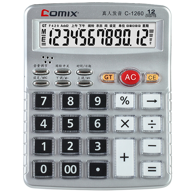 COMIX Voice Calculator, 12-Digit Large Screen Desktop Calculator, 1512 Student Office Stationery Supplies, C-1260