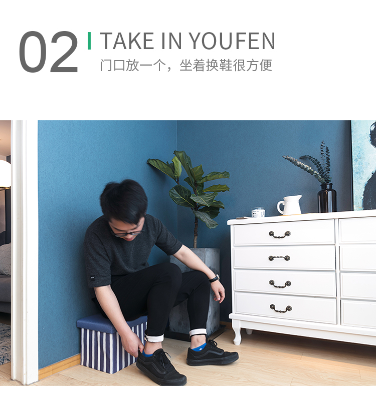 优芬 单人凳大号收纳凳子玩具收纳箱换鞋凳折叠板凳储物凳沙发 蓝白条纹收纳凳-京东