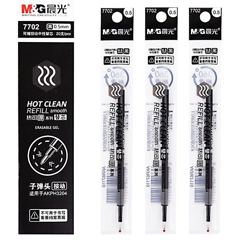 M&G Stationery, 0.5mm Black Erasable Gel Pen Refills, Retractable Bullet Tip Signing Pen Refills, Magic Water Pen Refills, 20 Pieces/box, 7702 Exam