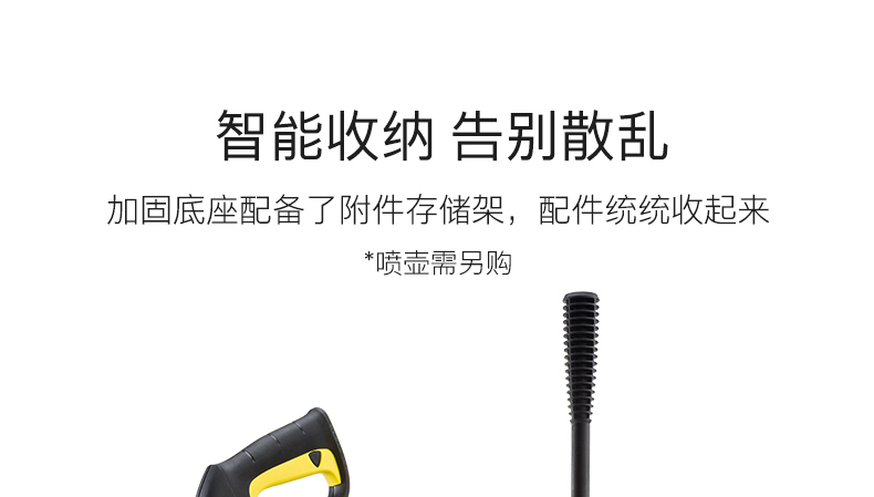 K2-entry-12(1)_12.jpg