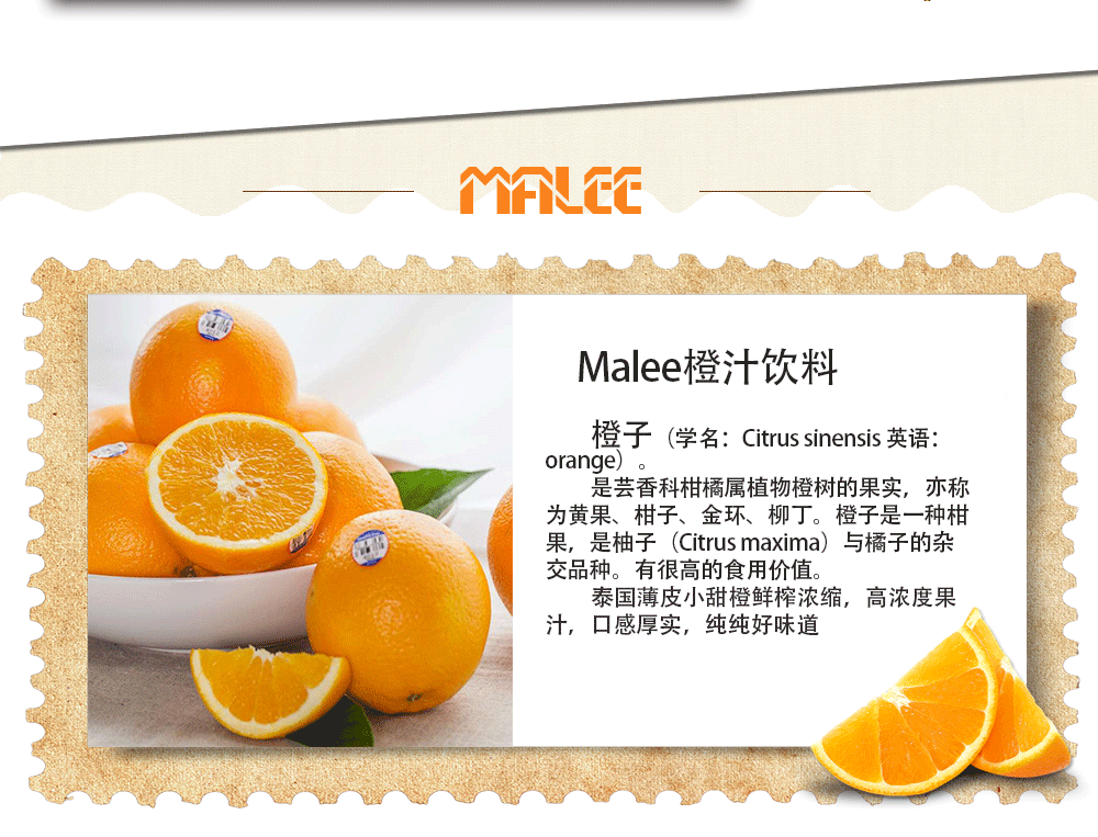 奥德悦生活·企采平台