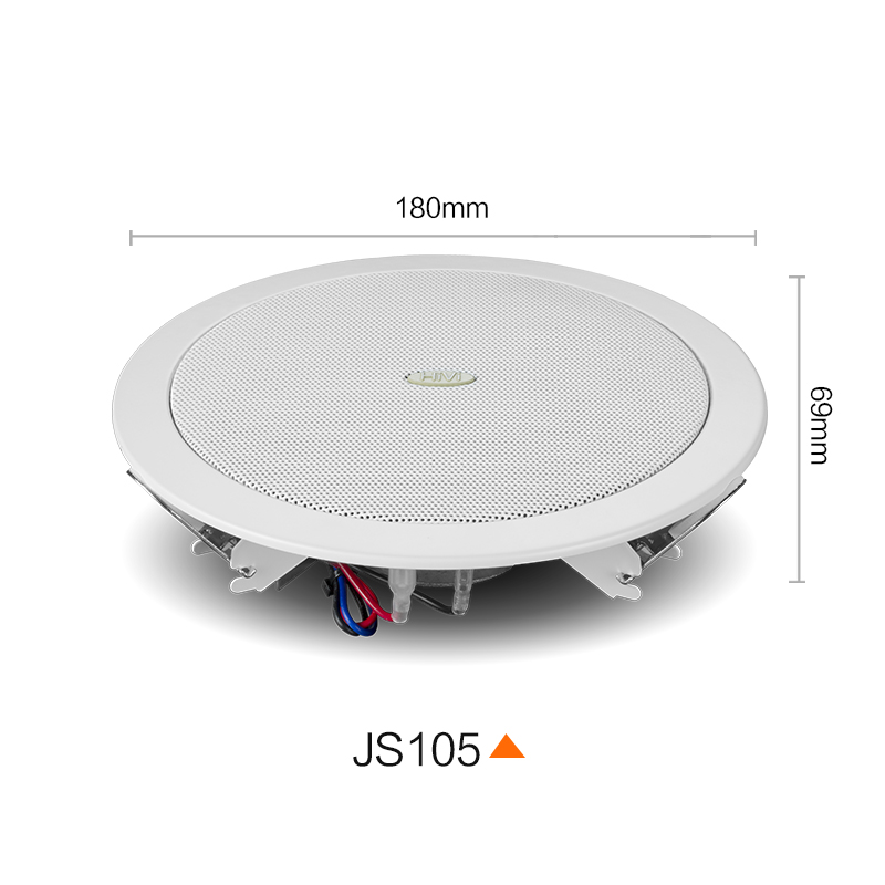 HiVi JS105 Home Theater Constant Voltage Ceiling Speaker, 5-Inch Ceiling-Mounted Speaker, Background Music Public Address System Speaker, Conference Sound System