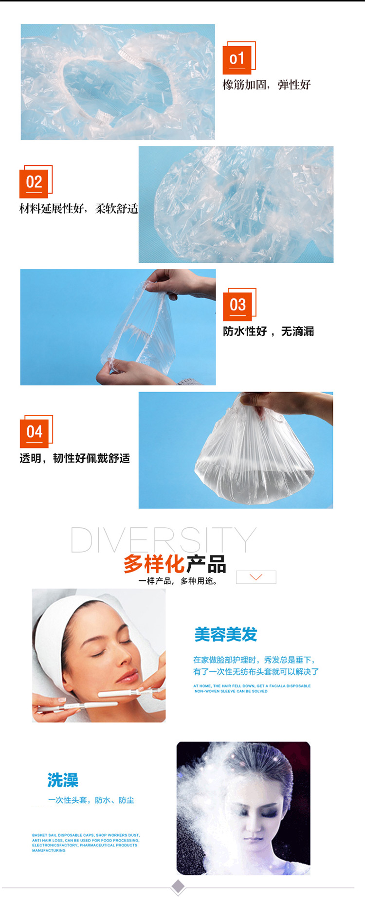 悠派 加大加厚三合一印花双层防水浴帽 干发帽 焗油帽 防尘帽 浅粉色Y-005-京东