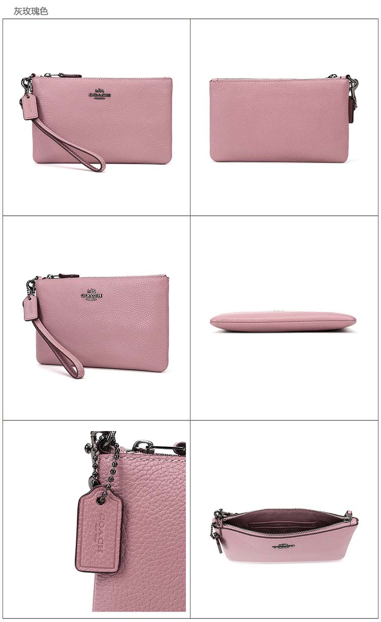 coach 蔲驰 奢侈品 女士灰玫瑰色抛光粒面皮革小号腕包 22952 dkdro