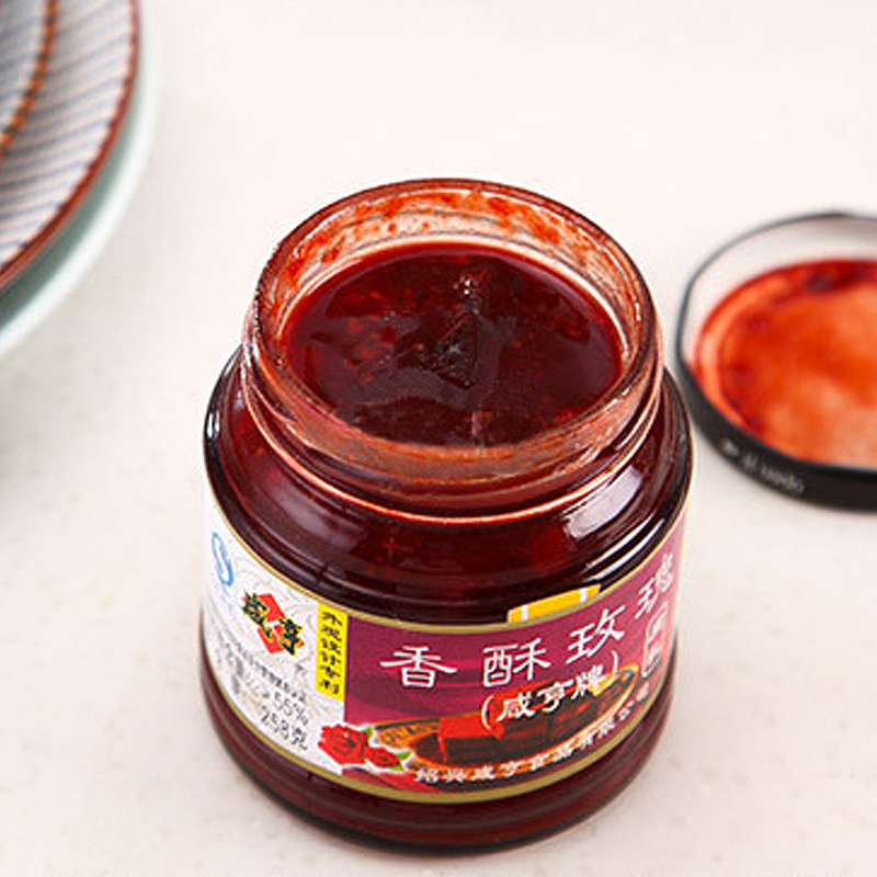 咸亨 香酥玫瑰豆腐乳258g 【中华老字号】 烧烤凉拌炒菜 下饭菜