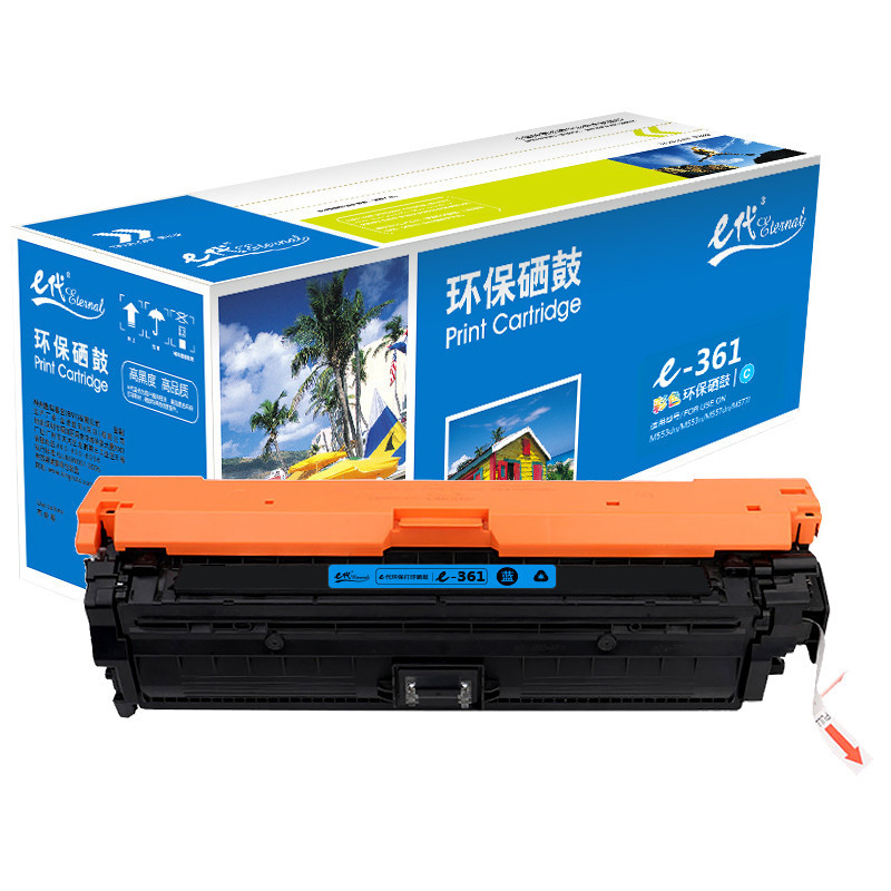 eä»£ eä»£-CF360Aï¼508ï¼ èè²ç¡é¼-äº¬ä¸