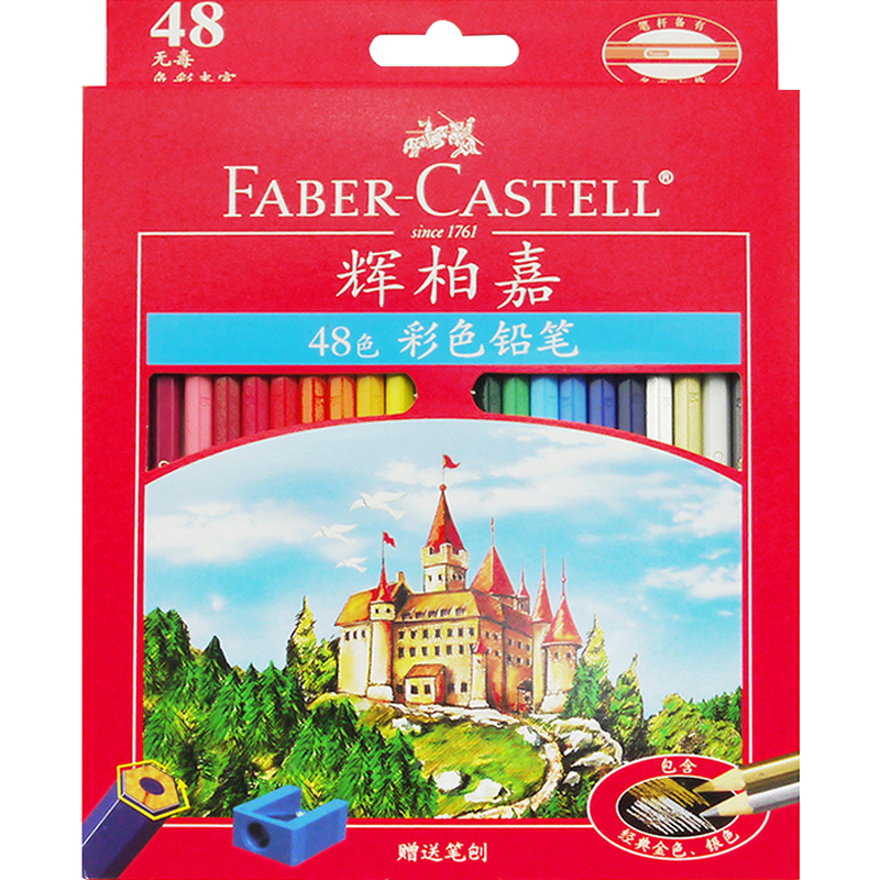 Faber-Castell [Super Popular] Colored Pencils, Oil-Based Drawing Set, Art Class Student Painting Tools, 48 Colors Castle Series with Free Pencil Sharpener, Sketching And Marking Pens Drawing Set