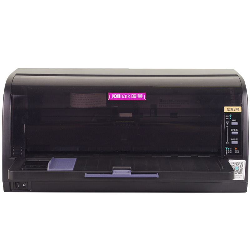 Jolimark Invoice No. 3 Dot Matrix Printer 4-Ply Flat Push Front Paper for VAT Control Invoice Sales Document