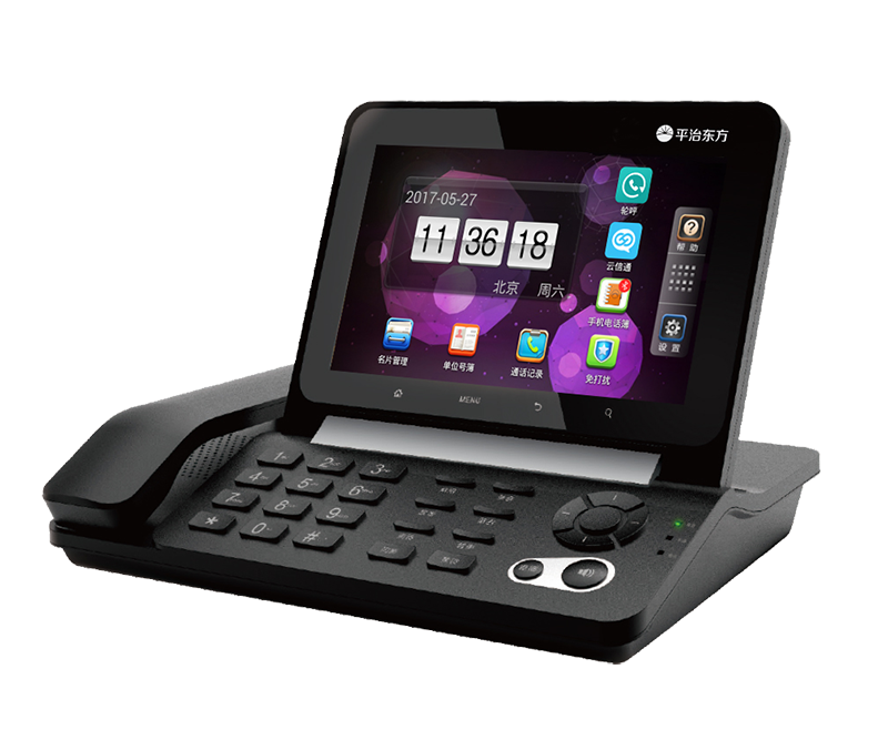 平治东方A7698L智能轮呼电话-京东