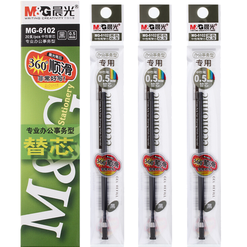 M&G Stationery, 0.5mm Black Gel Pen Refills, Pull-Cap Bullet Tip Refills, Signature Pen Refills, Ink Pen Refills, Q7/6600/33109 Compatible, 20 Pieces/box, MG6102