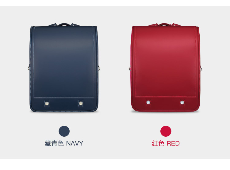 国誉(KOKUYO)日本进口小学生儿童学习用品双肩背包减压护...-京东