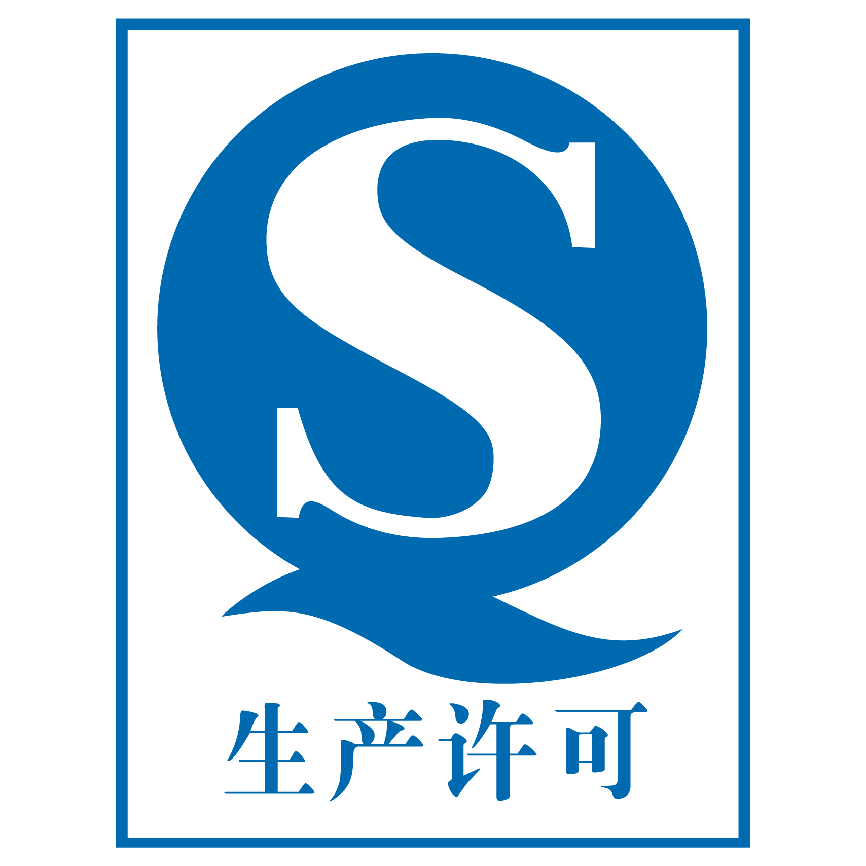 洛娃洗洁精5kg 大桶酒店餐厅饭店用洗涤灵