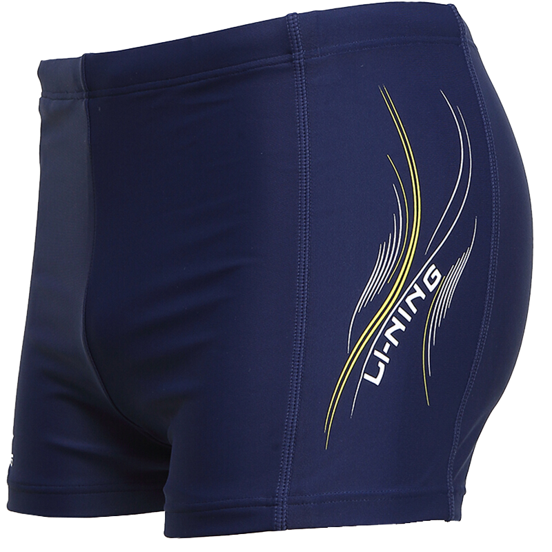 LI-NING Men's Swim Trunks, Elastic Comfortable Boxer Swimwear, Quick-Drying Non-Clinging Hot Spring Resort Men's Swim Shorts, Navy Blue LSSL125 XXL