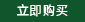 德国 进口牛奶 Arla爱氏晨曦低脂牛奶 1L*12 整箱装-京东