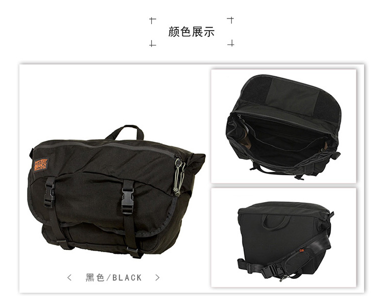 Mystery Ranch神秘牧场 Outsider潮流双肩包斜背包手提包都市时尚背包男休闲运动包Black黑色-京东