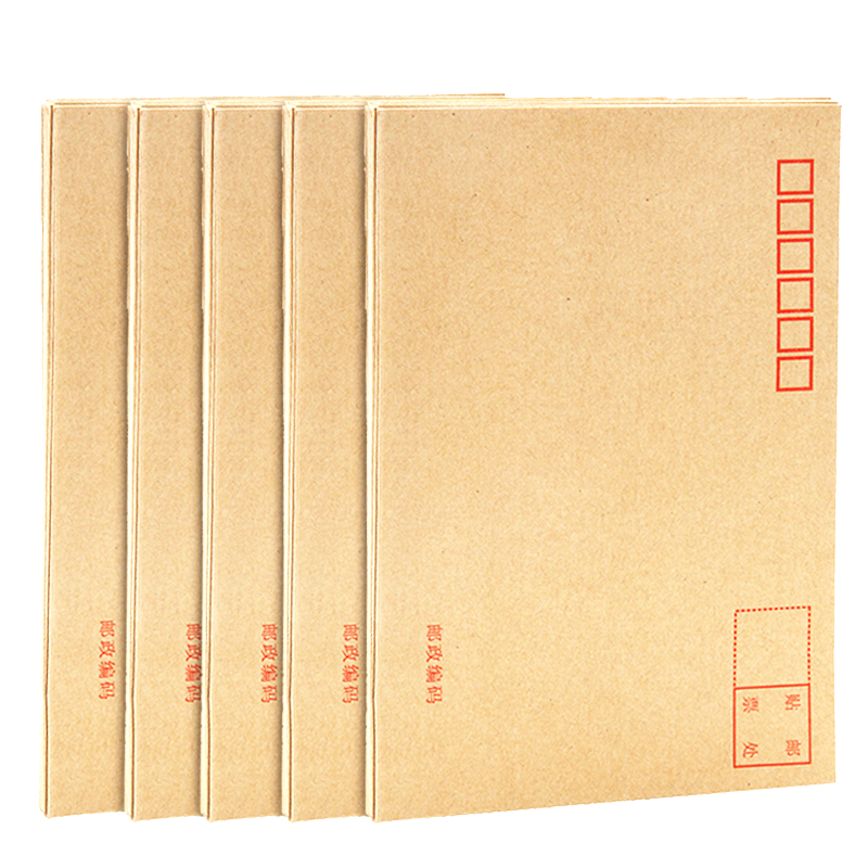 GuangBo 100-Pack No. 3 B6 Kraft Paper Envelopes, 80g/123*176mm, Standard Postal Envelopes for Letters, Invoices, Receipts, Documents, Payroll, And Correspondence EN-1