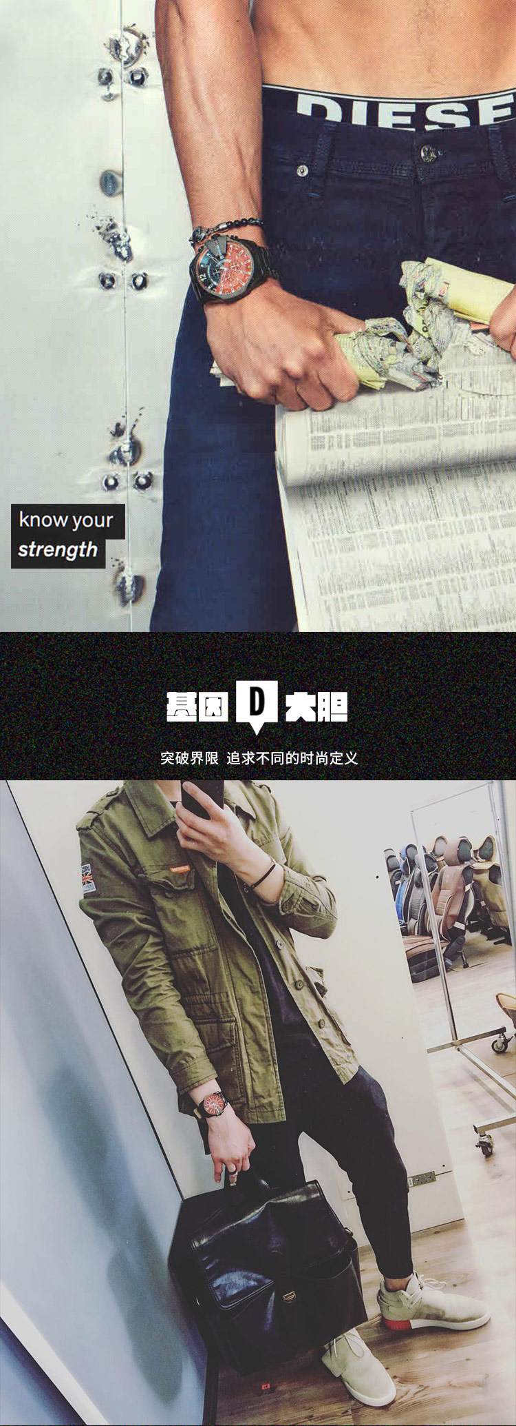 迪赛(Diesel)手表 CHIEF军官系列 偏光三眼计时手表 极光梦魇 DZ4318-京东