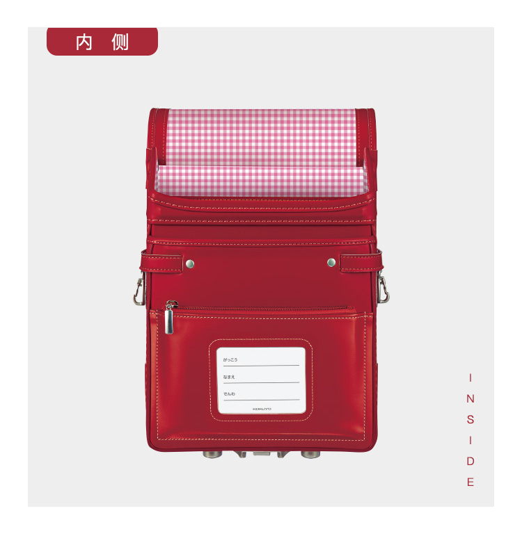 国誉(KOKUYO)日本进口小学生儿童学习用品双肩背包减压护...-京东