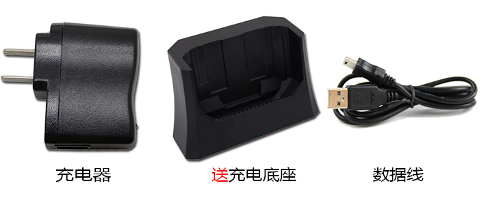 E.XUN X3 电信3G 三防对讲手机 电信天翼对讲 黑色