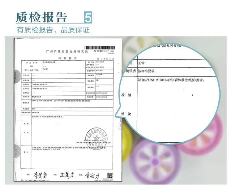 详_12.jpg