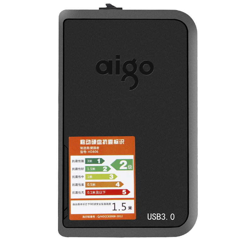 Aigo 4TB Portable Hard Drive, USB3.0 HD806, 2.5-Inch Mechanical Hard Drive, Compatible with Mac, Supports Domestic Kylin System, Integrated Cable, High-Speed Transfer