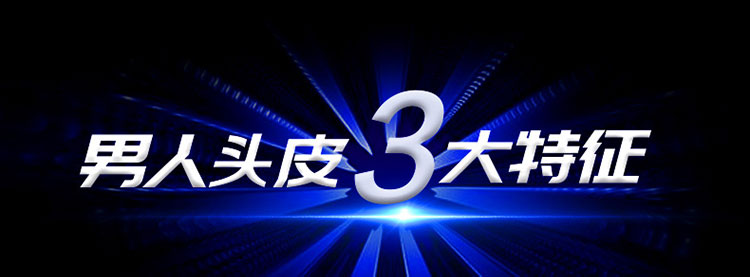 清扬(CLEAR)男士去屑洗发水套装 清爽控油型720mlx2送清爽控油100mlx2-京东