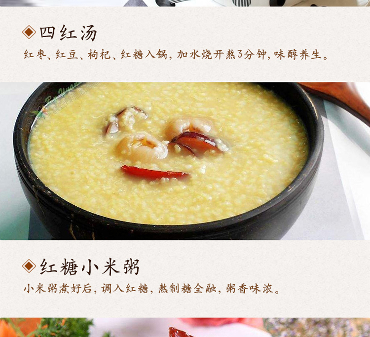 王锦记同仁堂红糖姜茶云南红糖块黑糖姜茶块大姨妈 月子期间产妇适用 生姜味220g/罐-京东