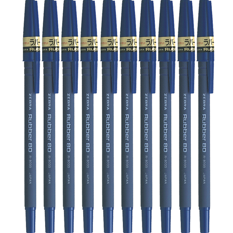 ZEBRA Rubber Barrel Ballpoint Pen, 0.7mm Bullet Tip, Medium Oil Pen, R8000, Blue, Pack of 10