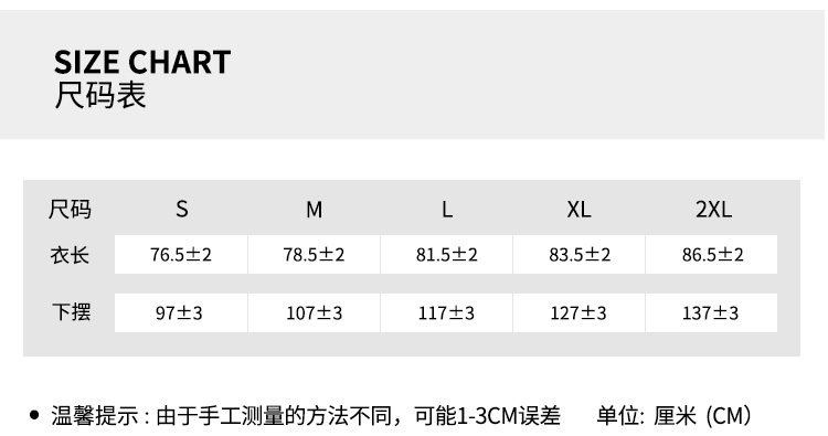 nba m&n复古球衣 swingman球迷版刺绣 勇士队库里篮球服 球迷礼品收藏