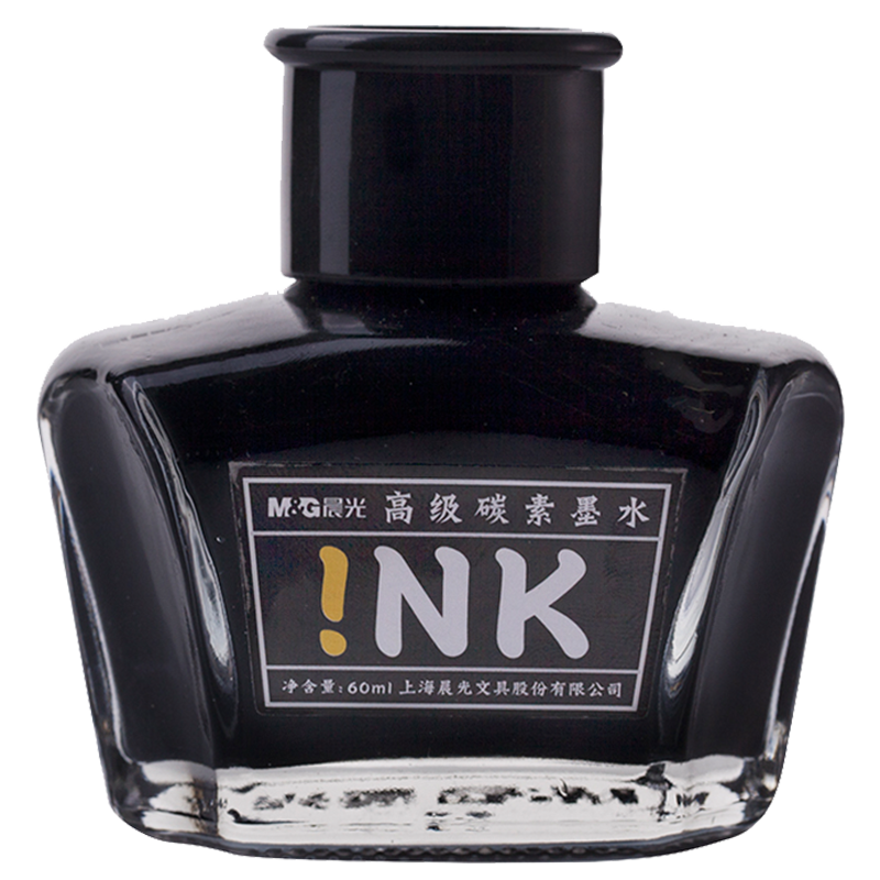 M&G Black 60ml High-Value Carbon Ink Large Capacity Non-Clogging Fountain Pen Ink Single Bottle AICW9001 Exam Essential