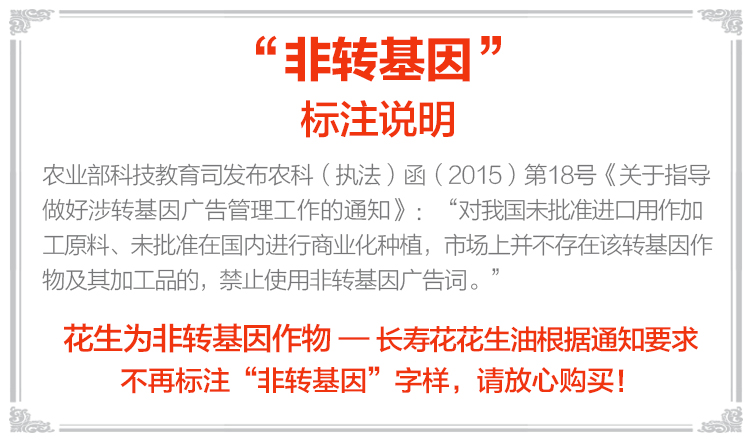 图片破损