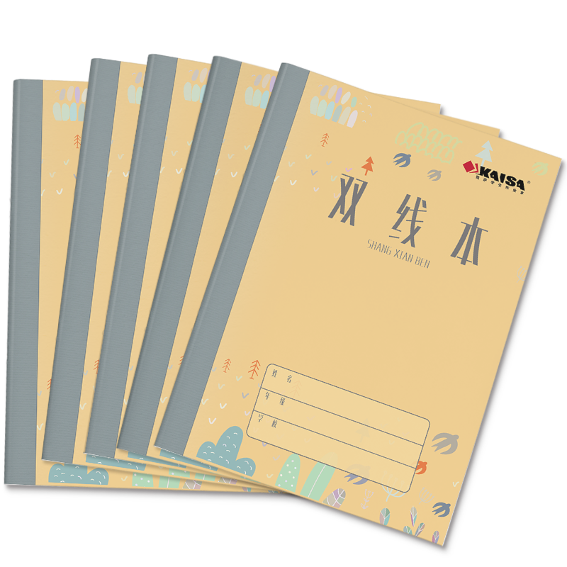 [Back to School Essential] KAISA (KAISA) 22K Double-Lined Exercise Notebook, Thick Paper Homework Book, Double-Lined Notebook for Math And Chinese, 20 Sheets, Pack of 5, KSP0033