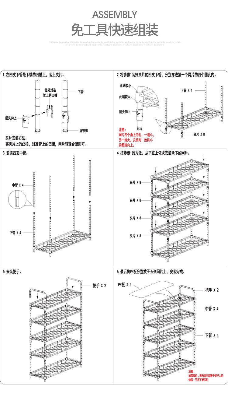 219pc-(9).jpg