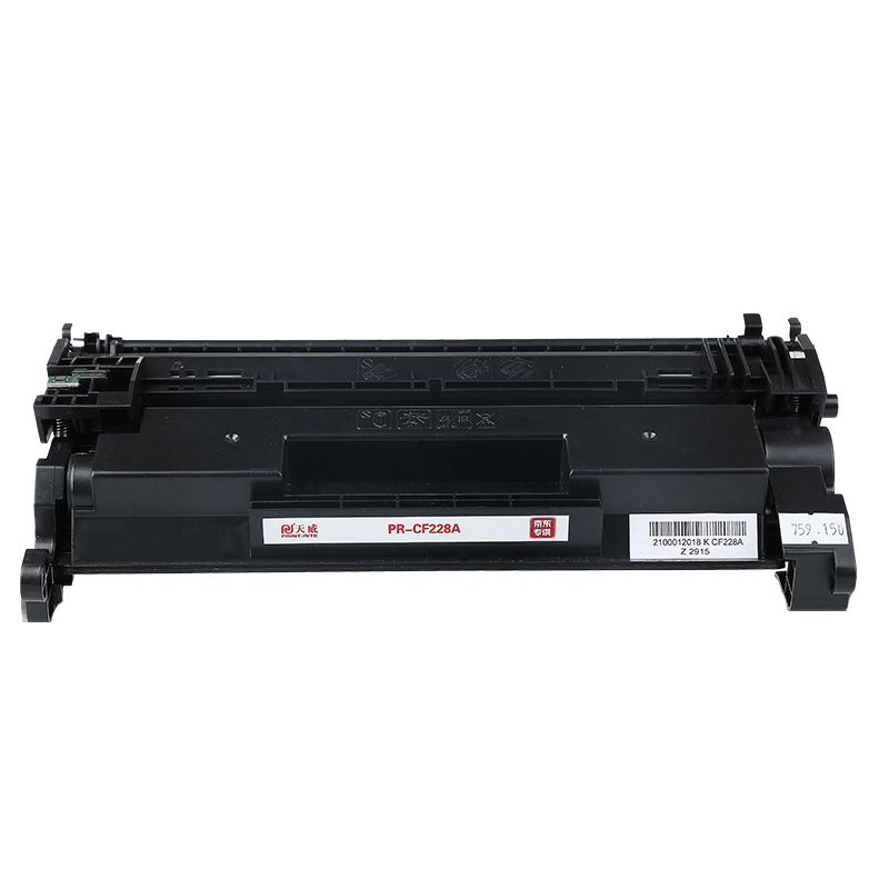天威（PrintRite）CF228A硒鼓双支装 大容量黑色 适用惠普HP M403/M403dn/M403n/M403d M427FDN/DW打印机墨盒-京东