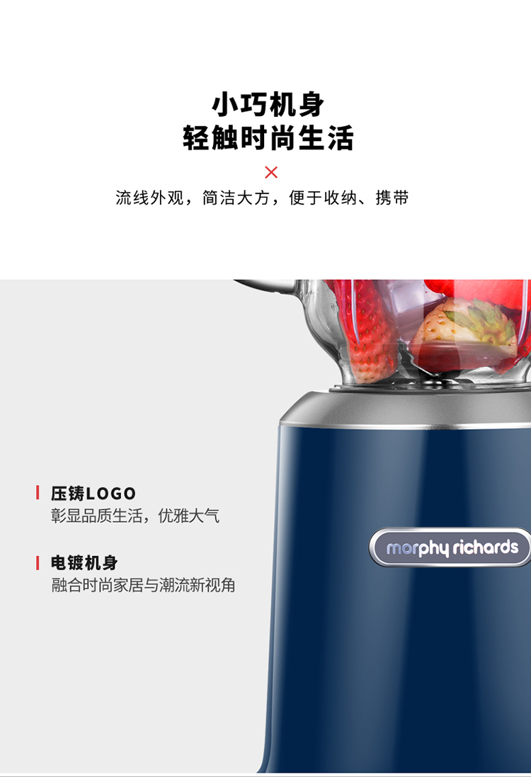 9500果汁机-副本_13.jpg