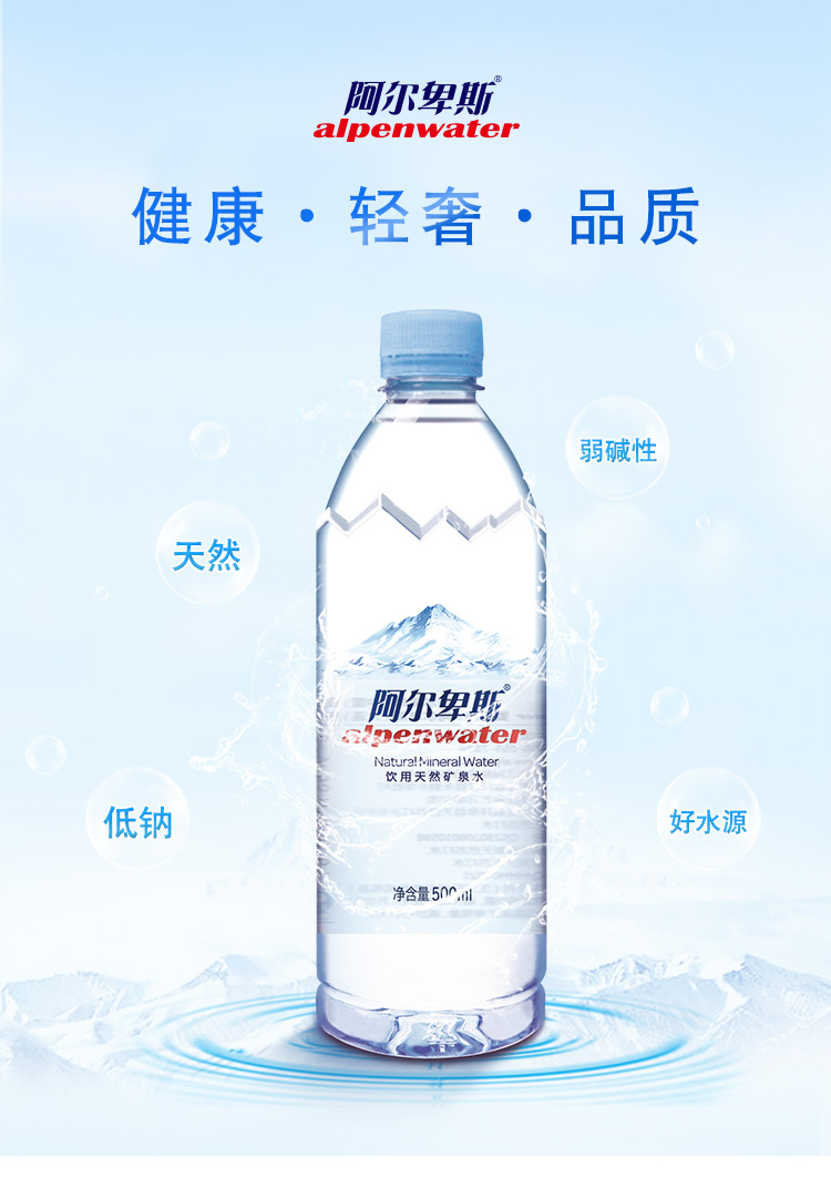500ml_01.jpg