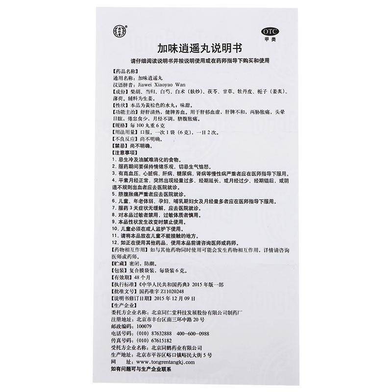 5a71129bNfdfec74d.jpg 5a71129bNfdfec74d.jpg